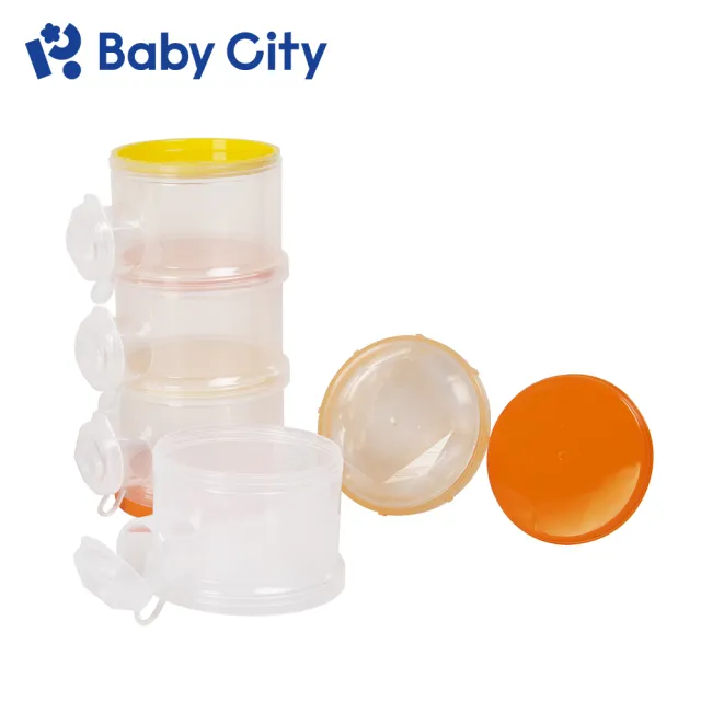 【Baby City 娃娃城】四層保潔蓋奶粉盒