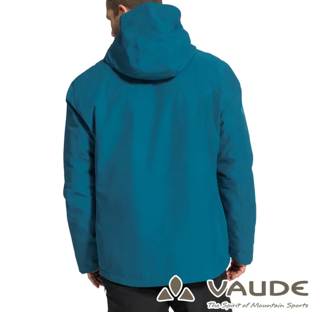 【VAUDE】男款防風科技保溫棉保暖外套(VA-41563湖藍/舖棉/環保透氣/風衣)