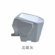 【JIAGO】大象瀝水餐具收納盒
