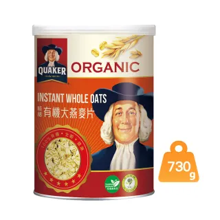 【QUAKER 桂格】有機大燕麥片730g/罐