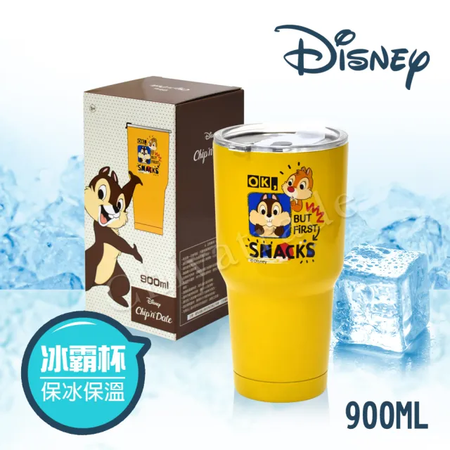 【百科良品】雙層不鏽鋼真空 冰霸保冰保溫杯 巨無霸鋼杯 酷冰杯 隨行杯 900ml-奇奇蒂蒂(正版授權)