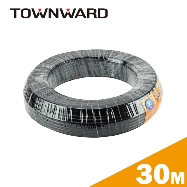 【TOWNWARD 大城科技】RG-6 同軸電纜線128編 30M(5C2V/無線電視/有線電視/型號:CL-7030)