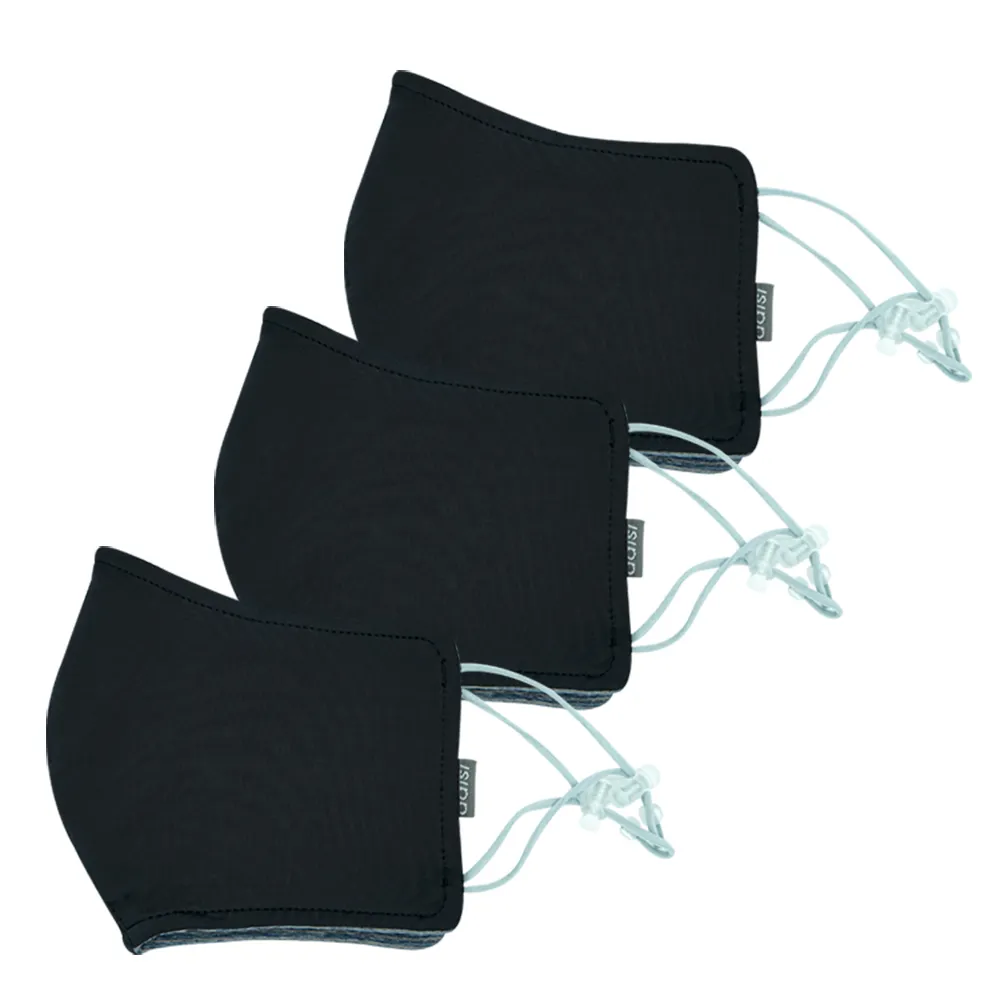 【ADISI】銅纖維消臭抗UV立體剪裁口罩面罩AS20024-3入一組(涼感紗、抗紫外線、抗菌、通勤)