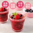 【享吃鮮果】鮮凍覆盆莓5包組(200g±10%/包)