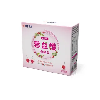 【信東生技】莓益護益生菌(30包/盒)