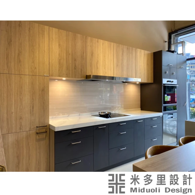 廚具收納