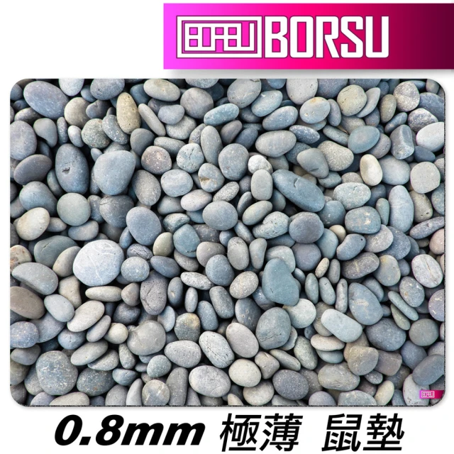 BORSU 極薄鼠墊_UNIQUE_石塊(台灣製 滑鼠墊 耐用 方格 方塊)