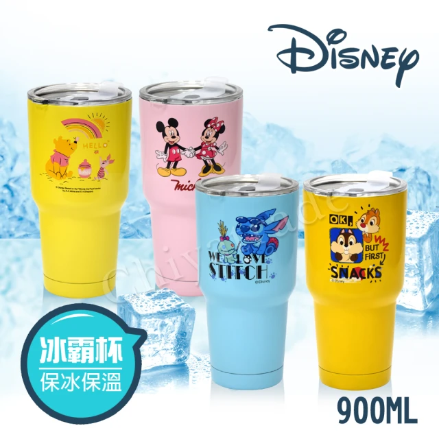 【迪士尼Disney】雙層不鏽鋼真空 冰霸保冰保溫杯 巨無霸鋼杯 酷冰杯 隨行杯 900ml-任選(正版授權)(保溫瓶)