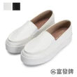 【FUFA Shoes 富發牌】簡約素面厚底懶人鞋-黑/白 1BC41(女鞋/小白鞋/厚底鞋/護士鞋)