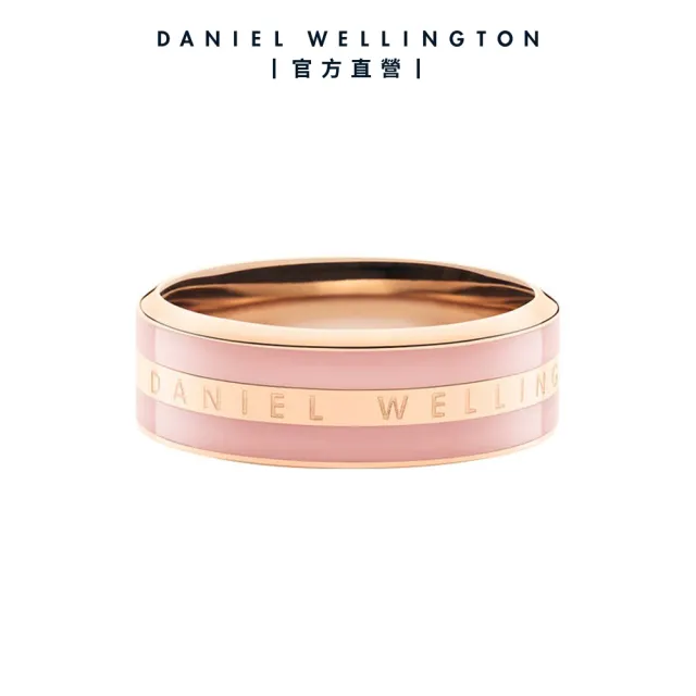 【Daniel Wellington】DW 戒指 Emalie 經典雙色戒指-玫瑰金x粉紅(DW00400060)