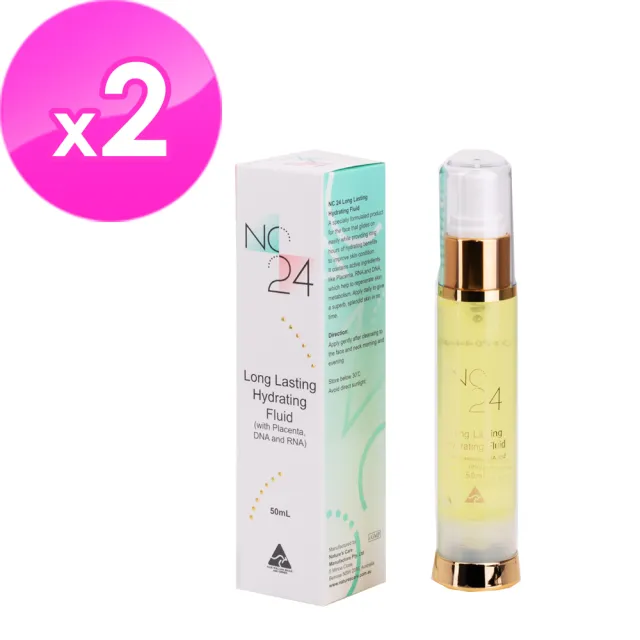 【Natures Care】長效保濕胎盤素精華露(2 入組 50ml/瓶) 即期品-2027年9月到期