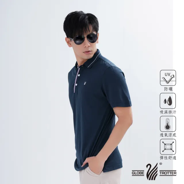 【遊遍天下】男款格紋抗UV防曬涼感吸濕排汗機能POLO衫GS1013丈青(M-5L)