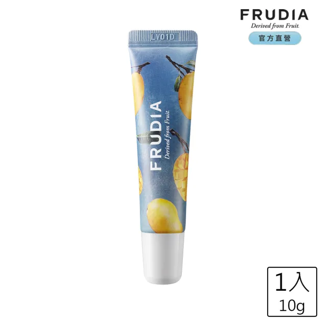 【FRUDIA】確認過嘴唇 蜂蜜芒果柔嫩唇膜10g(柔潤角質/可當每日護唇商品)