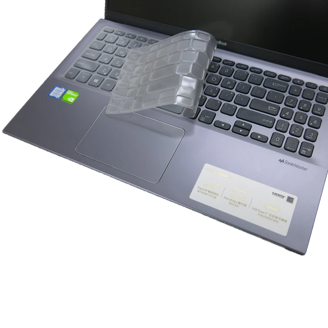 【Ezstick】ASUS S512 S512FL 奈米銀抗菌TPU 鍵盤保護膜(鍵盤膜)