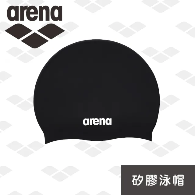 【arena】矽膠泳帽 舒適男女通用 防水耐用 長髮大號護耳 泳帽(ACG220)