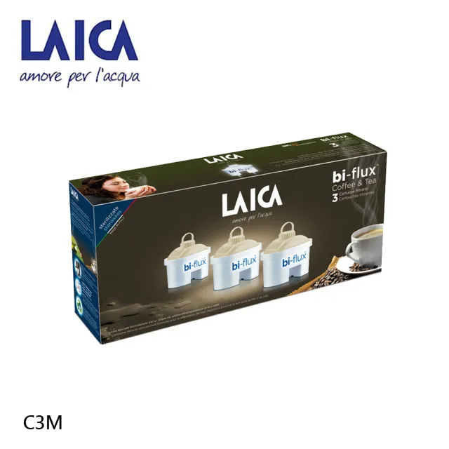 【LAICA】長效八周 咖啡與茶專用濾芯 3入(C3M)