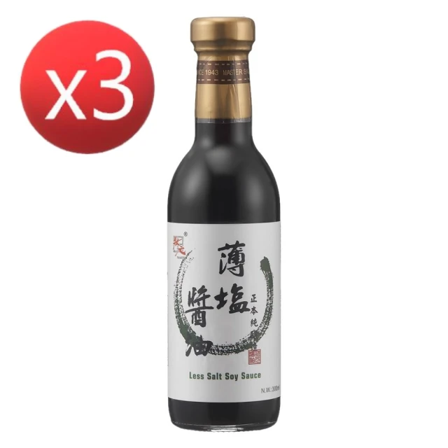 豆油伯 即期品 T&T特級初榨橄欖油500mlX3入+甘田薄