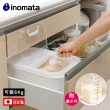 【日本INOMATA】掀蓋式雙層儲米箱6KG附量米杯(儲米 收納 掀蓋)