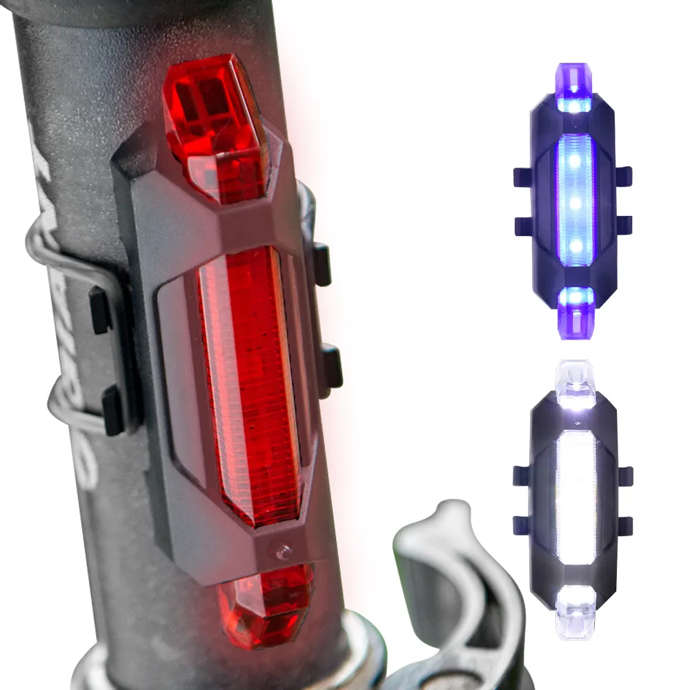 【外出趣】可充電自行車LED尾燈-2入組(自行車燈 腳踏車燈 尾燈 安全燈 警示燈 夜騎)