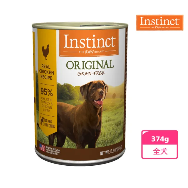 【Instinct 原點】雞肉無穀全犬主食罐374g(主食罐 低過敏 無穀 WDJ 全齡適用)