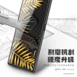 SONY Xperia10 Plus 非滿版透明玻璃鋼化膜手機保護貼(Xperia10plus保護貼 Xperia10plus鋼化膜)