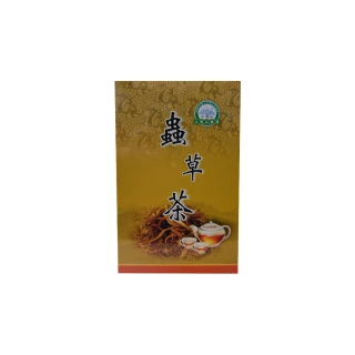 【大雪山農場】蟲草茶包X1盒(3gX10包/盒)