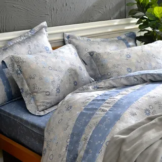 【寶松ROYALCOVER】60支天絲萊賽爾三件式床包枕套組 蔓花星雨-藍(加大)