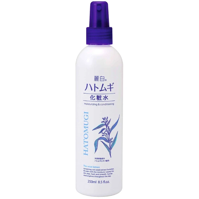 【日本 熊野】麗白薏仁化妝水噴霧 250ml