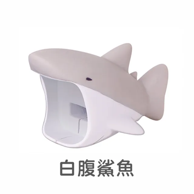 【JIAGO】蘋果專用-豆腐頭傳輸線保護套