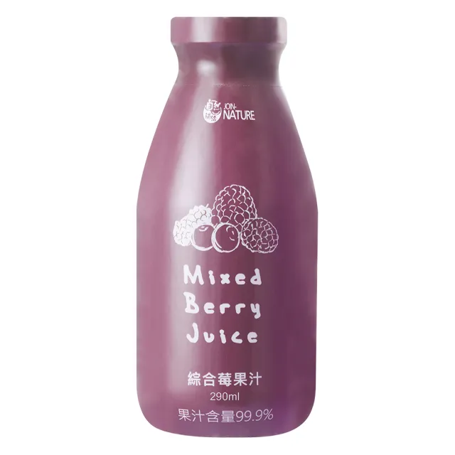 【自然補給】綜合莓果汁x3入(290ml/瓶)