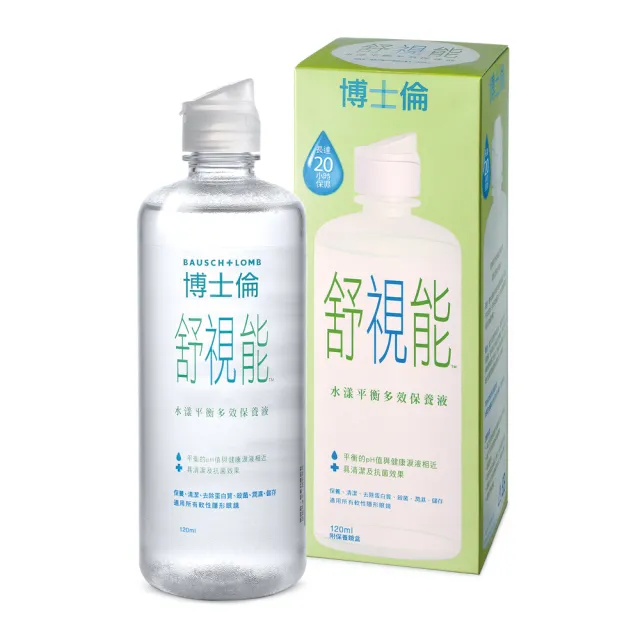 【博士倫】舒視能水漾平衡保養液8瓶(120ml/瓶；共960ml)