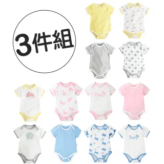 【Baby 童衣】嬰兒童短袖三角哈衣爬爬服連體衣三件套 61151(共6色)