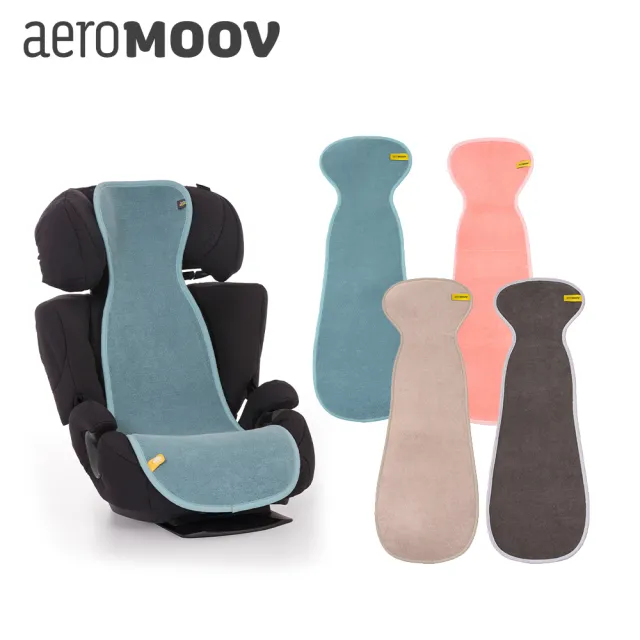 【AeroMOOV 官方直營】3D科技成長型汽座保潔透氣墊(4色)