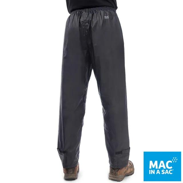 【MAC IN A SAC】中性款輕巧袋著走防水透氣長褲(MNS093黑/輕量/收納體積小/攜帶方便/雨褲)