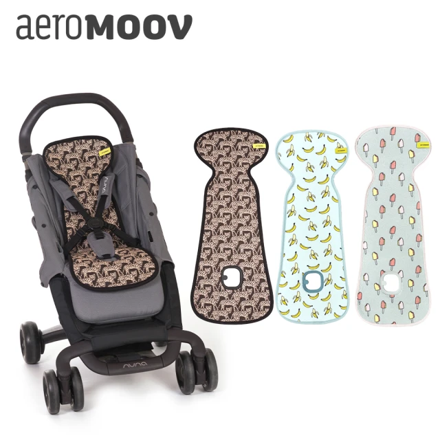 【AeroMOOV】3D科技推車保潔透氣墊-限量色(3色)