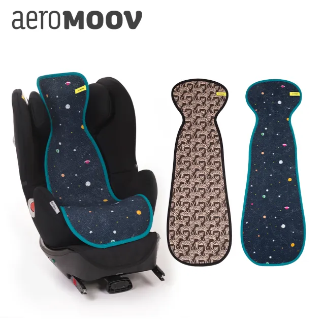 【AeroMOOV 官方直營】3D科技成長型汽座保潔透氣墊-限量色(2色)