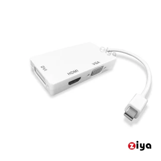 【ZIYA】Mac 視訊轉接線 Mini DisplayPort 轉 VGA HDMI DVI(多功能款)