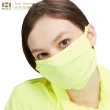 【HOII】經典復刻素面口罩一般版-3色(UPF50+抗菌抗UV防曬涼感先進光學機能布)