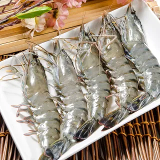 【鮮綠生活】嚴選霸王大草蝦 共4盒(250g±10%/盒 5尾/盒 年菜 年節 過年 年貨)