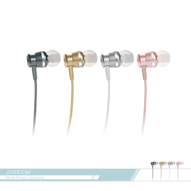 【Joyroom】低頻動感 入耳式金屬耳機-EL122(3.5mm各廠牌適用/ 線控接聽鍵/ 免持聽筒)