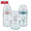 【NUK】自然母感玻璃奶瓶120ml+240mlx2-顏色款式隨機出貨(momo限定組合)