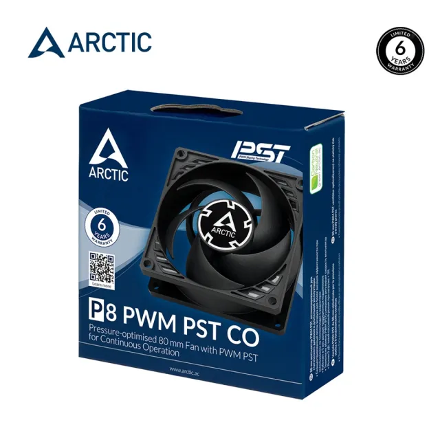【ARCTIC】P8 PWM PST CO 8公分日製雙滾珠共享旋風扇(8公分)