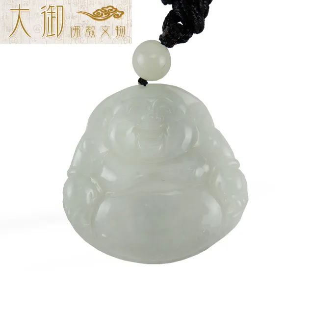 【大御佛教文物】招財彌勒冰種翡翠項鍊(2518)