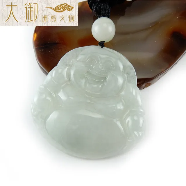 【大御佛教文物】招財彌勒冰種翡翠項鍊(2518)