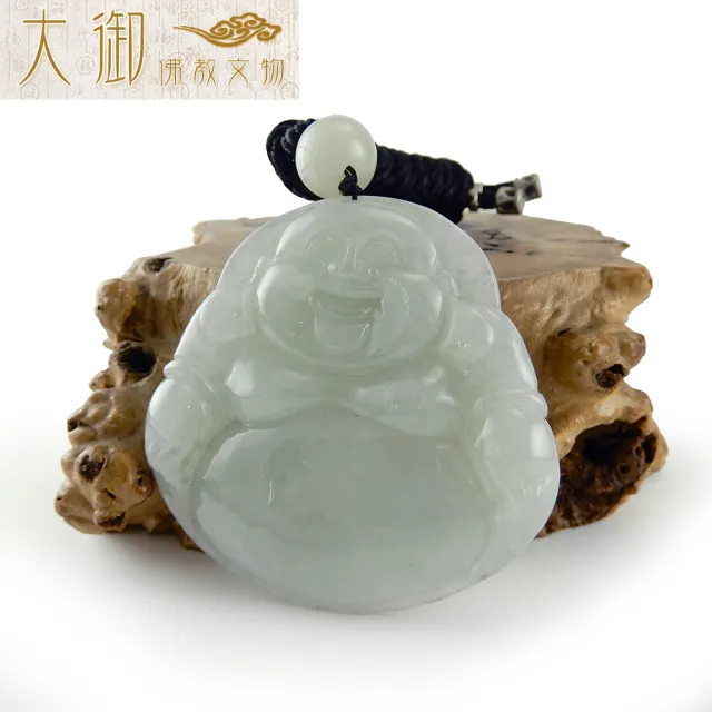 【大御佛教文物】招財彌勒冰種翡翠項鍊(2518)