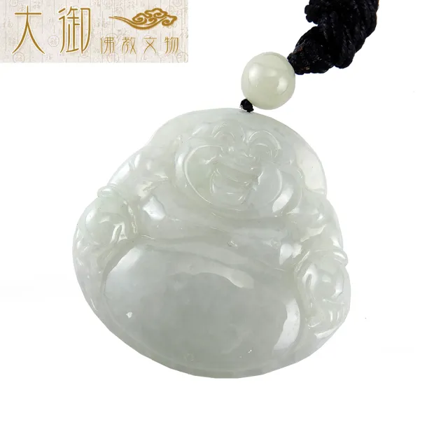 【大御佛教文物】招財彌勒冰種翡翠項鍊(2518)