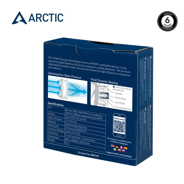 【ARCTIC】P8 PWM PST 8公分旋風扇  樂維科技原廠公司貨(8公分)