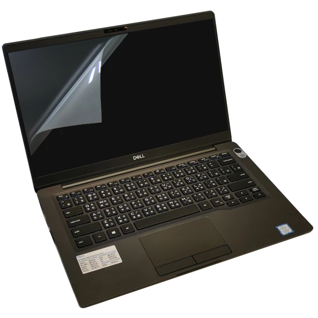 Ezstick DELL Latitude 7400 靜電式筆電LCD液晶螢幕貼(可選鏡面或霧面)