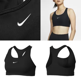 NIKE 女中度支撐運動內衣-韻律瑜珈運動背心BRA 慢跑路跑訓練BV3637-010 黑白, NIKE