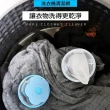 【Ainmax 艾買氏】風靡日本神奇懸浮除毛球器濾毛器除毛器 洗衣機漂浮過濾網袋